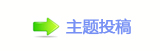 ୎綏東䝲љٴ睑澏